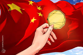 CHINA STABLECOIN!